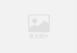 鲁山瓷砖空鼓公司的电话是多少？